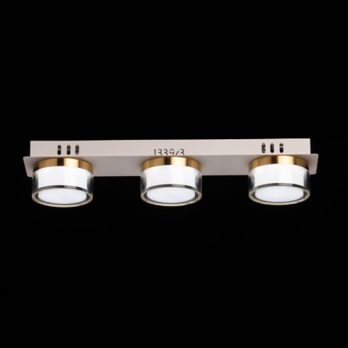 Люстра De City Гэлэкси 632018603, купить в Минске по самой низкой цене