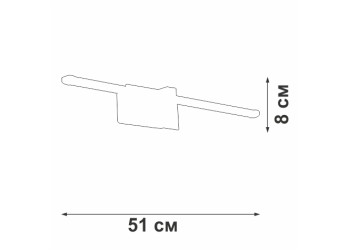 Настенный светодиодный светильник Vitaluce V04631-03/1A