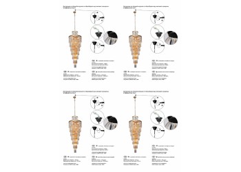 Каскадная люстра Vitaluce V1808-8/12+12+1