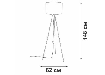 Торшер Vitaluce V2957-1/1P
