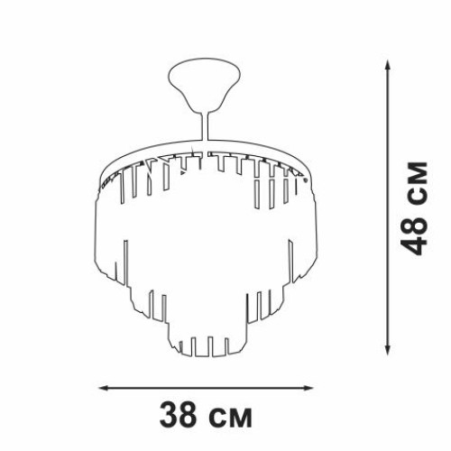 Потолочная люстра Vitaluce V5825-9/4PL, купить в Минске по самой низкой цене