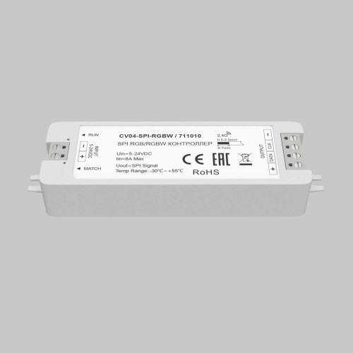 Контроллер Maytoni Lighting control 711010, купить в Минске по самой низкой цене