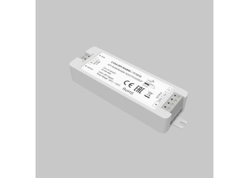 Контроллер Maytoni Lighting control 711010