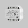 Усилитель сигнала  Maytoni Lighting control 711011, купить в Минске по самой низкой цене