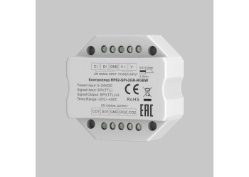 Усилитель сигнала  Maytoni Lighting control 711011