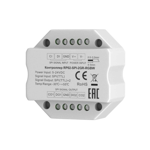 Усилитель сигнала  Maytoni Lighting control 711011, купить в Минске по самой низкой цене