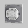 Панель управления Maytoni Lighting control 711023, купить в Минске по самой низкой цене