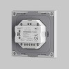 Панель управления Maytoni Lighting control 711025, купить в Минске по самой низкой цене