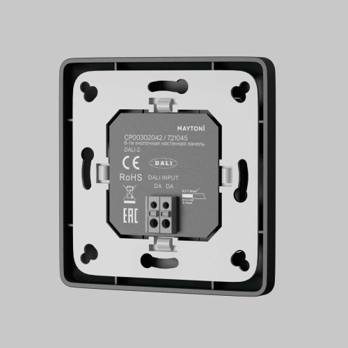 Панель управления Maytoni Lighting control 721045, купить в Минске по самой низкой цене