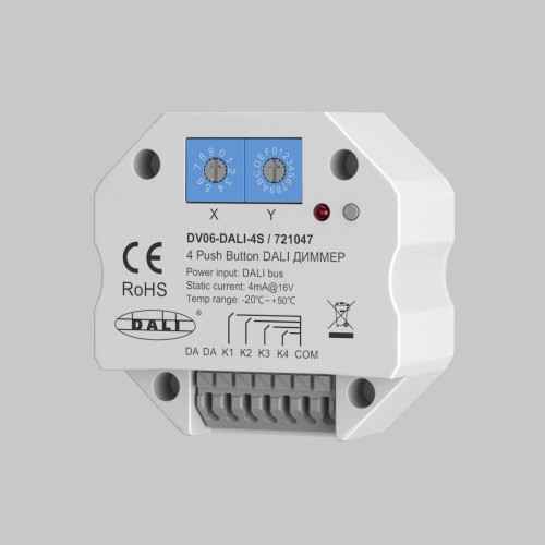 Диммер Maytoni Lighting control 721047, купить в Минске по самой низкой цене