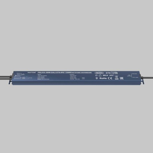Блок питания  Maytoni Lighting control 725002, купить в Минске по самой низкой цене