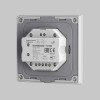 Панель управления Maytoni Lighting control 731004, купить в Минске по самой низкой цене