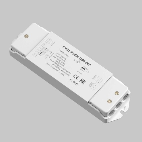 Контроллер Maytoni Lighting control 731013, купить в Минске по самой низкой цене