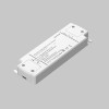 Блок питания  Maytoni Lighting control 734006, купить в Минске по самой низкой цене