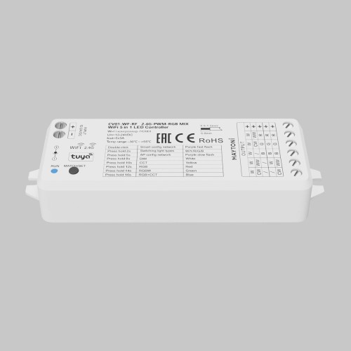 Wi-Fi контроллер Maytoni для светодиодной ленты RGB MIX 742001, купить в Минске по самой низкой цене