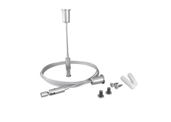 Подвесной комплект для радиусного профиля Maytoni (2 шт) ALM-3535R-P-4M