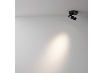 Светодиодный спот Maytoni Technical Magic C022CL-L12B4K