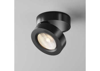 Светодиодный спот Maytoni Technical Magic C022CL-L7B