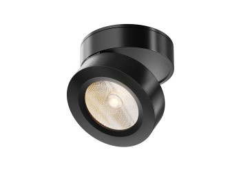 Светодиодный спот Maytoni Technical Magic C022CL-L7B