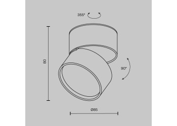 Светодиодный спот Maytoni Onda C024CL-12W3K-W-1