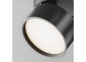 Светодиодный спот Maytoni Onda C024CL-L12B4K