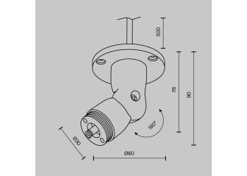Аксессуар Maytoni Technical C027CS-P-B