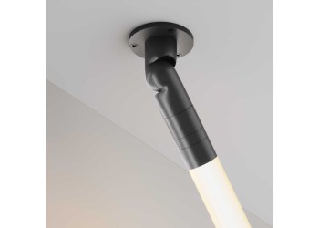 Аксессуар Maytoni Technical C027CS-P-B