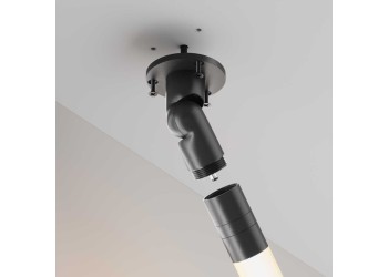 Аксессуар Maytoni Technical C027CS-P-B