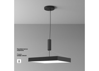 Потолочный светодиодный светильник Maytoni Technical Zon C032CL-90W4K-SQ-B