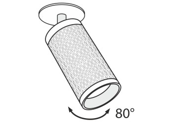 Встраиваемый спот Maytoni Technical Focus Design C037CL-01G