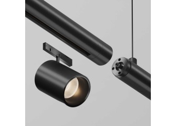 Шинопровод накладной/подвесной Maytoni Technical CA012-TRX-500-B