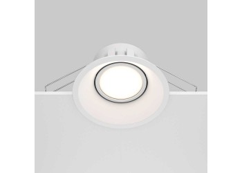 Встраиваемый светильник Maytoni Dot DL028-2-01W