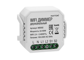 Wi-Fi диммер двухканальный Maytoni Technical Smart home MD002