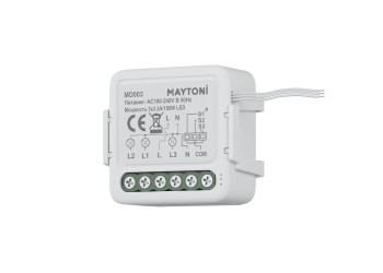 Выключатель трехканальный Wi-Fi Maytoni Technical MD003