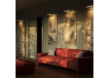 Подсветка для картин Maytoni Verticale MIR014WL-L9G3K