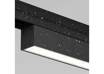 Уличный трековый светильник Maytoni Outdoor O-TR02-1-S-12WB4K