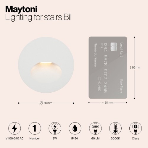 Подсветка для лестниц Maytoni Bil O015SL-L3W3K, купить в Минске по самой низкой цене