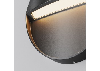 Уличный настенный светодиодный светильник Maytoni Mane O046SL-L3B3K