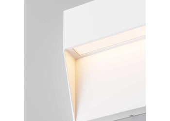 Уличный настенный светодиодный светильник Maytoni Mane O047SL-L3W3K