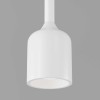 Подвесной светильник Maytoni Outdoor O491PL-L6W3K, купить в Минске по самой низкой цене