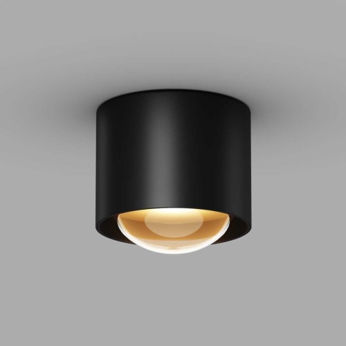 Потолочный светильник Maytoni Outdoor O498CL-L15B3K, купить в Минске по самой низкой цене