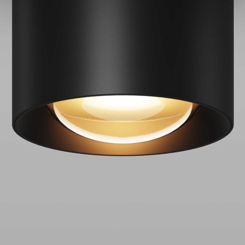 Потолочный светильник Maytoni Outdoor O498CL-L7B3K, купить в Минске по самой низкой цене