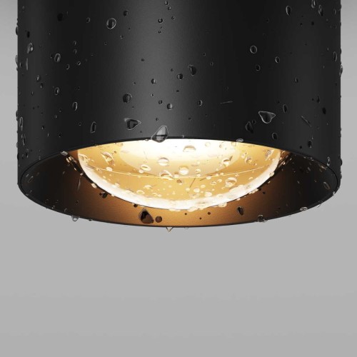 Потолочный светильник Maytoni Outdoor O498CL-L7B3K, купить в Минске по самой низкой цене