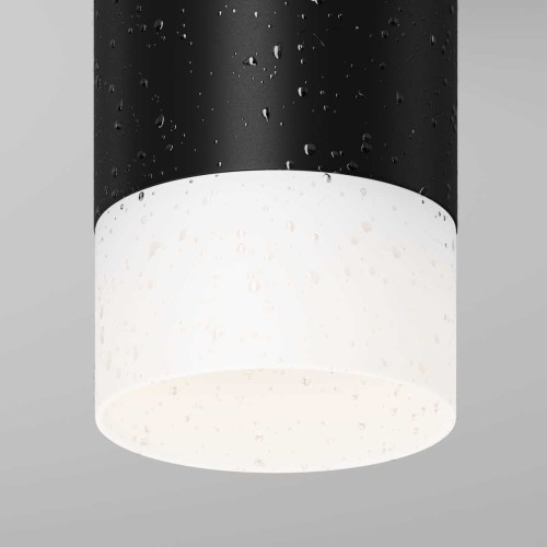 Потолочный светильник Maytoni Outdoor O499CL-L10B3K, купить в Минске по самой низкой цене