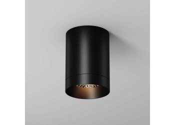 Потолочный светильник Maytoni Outdoor O500CL-L10B3K