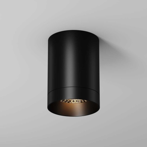 Потолочный светильник Maytoni Outdoor O500CL-L10B3K, купить в Минске по самой низкой цене