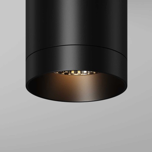 Потолочный светильник Maytoni Outdoor O500CL-L10B3K, купить в Минске по самой низкой цене