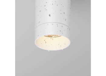 Потолочный светильник Maytoni Outdoor O500CL-L5W3K