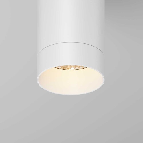 Потолочный светильник Maytoni Outdoor O500CL-L5W3K, купить в Минске по самой низкой цене