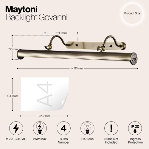 Подсветка для картин Maytoni Govanni PIC119-44-R, купить в Минске по самой низкой цене